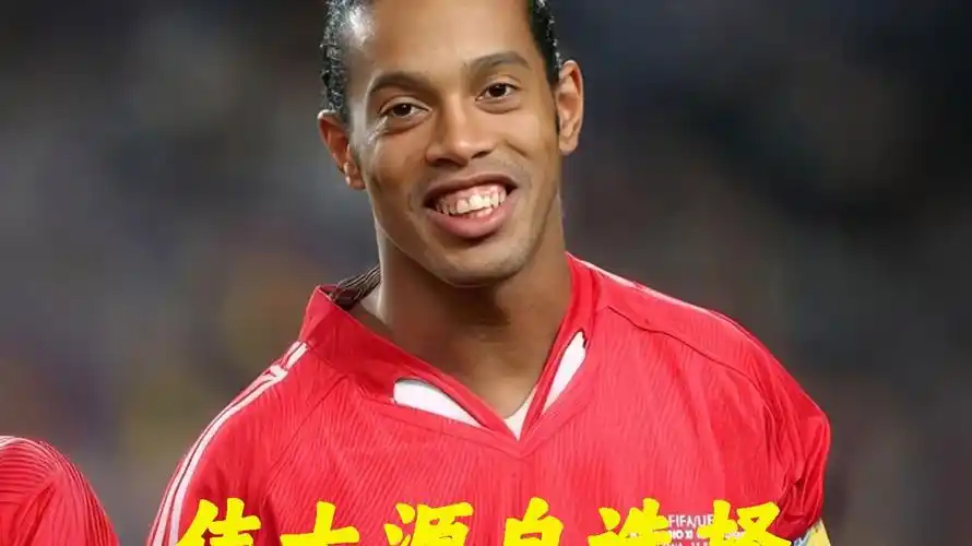 领下