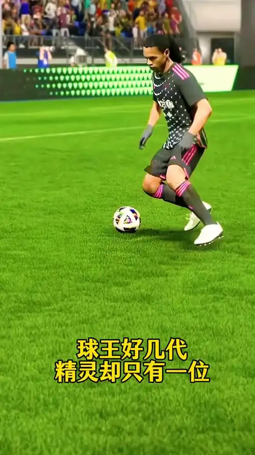 调整和队伍